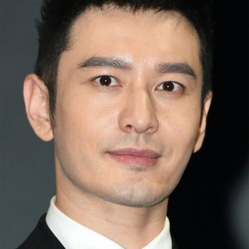 Huang Xiaoming