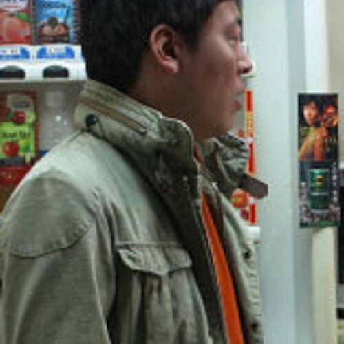 Masakazu Miyake