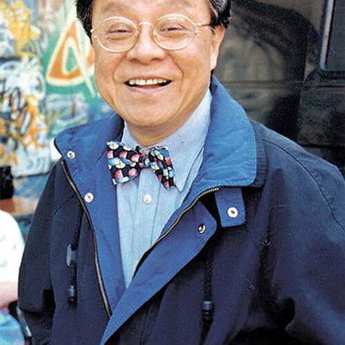 Bill Tung