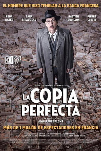 La copia perfecta