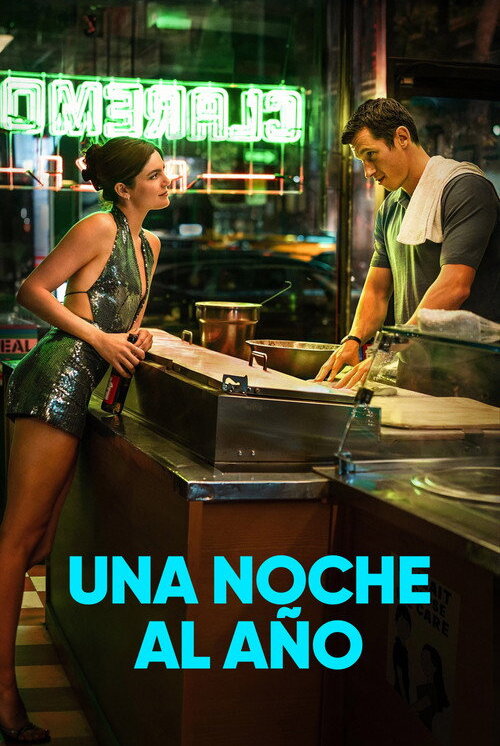 Una Noche Al año (2026)