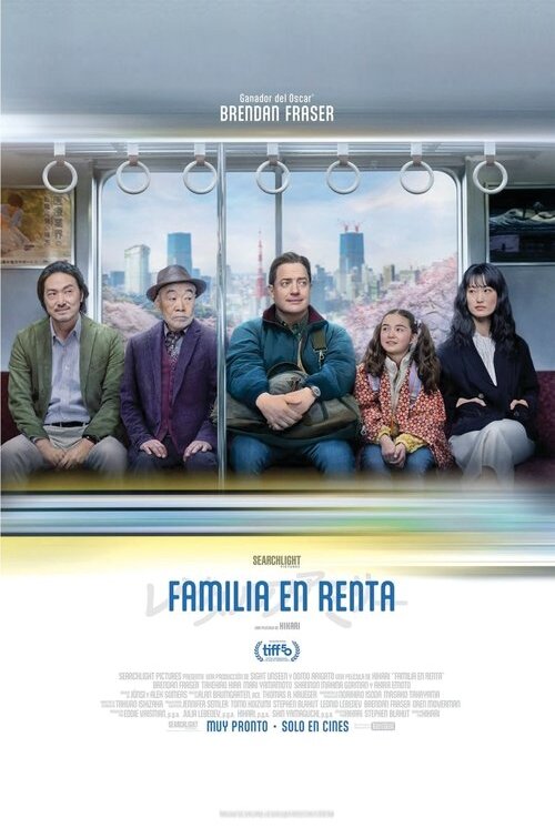 Rental Family (2025)