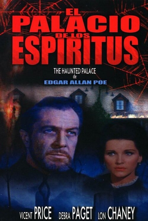 El Palacio de los Espíritus (1963)