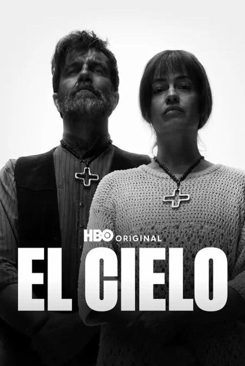 El Cielo