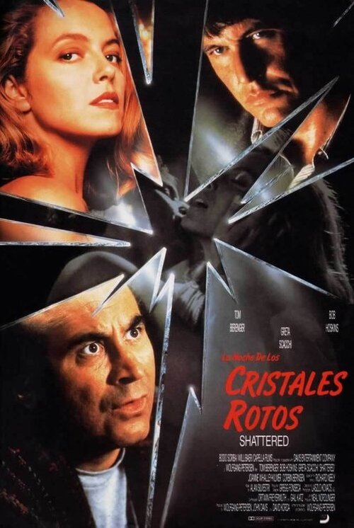 La Noche de los Cristales Rotos (1991)