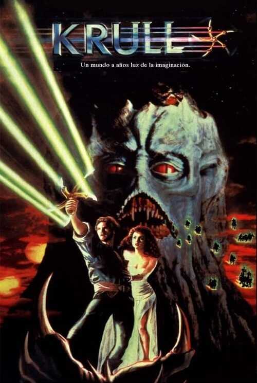 Krull (1983)