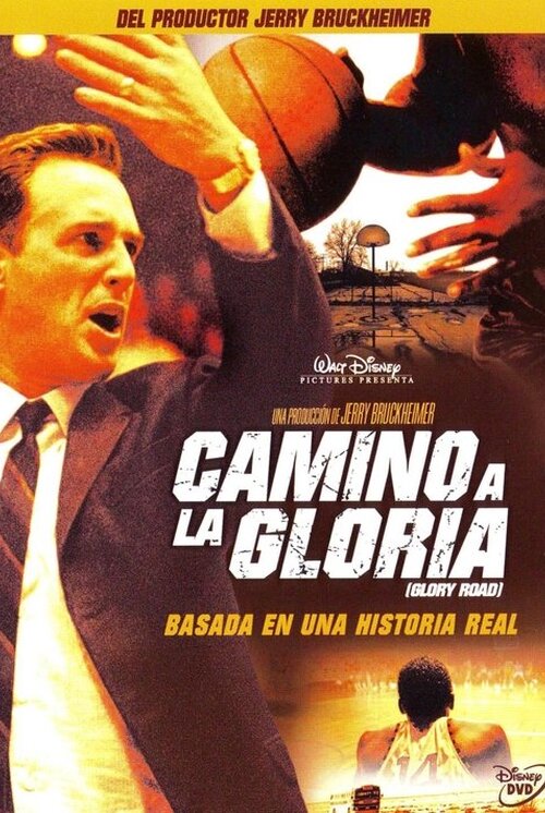 Camino a la Gloria (2006)