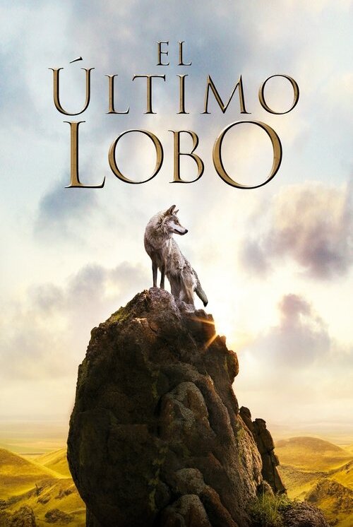 El Último Lobo (2015)
