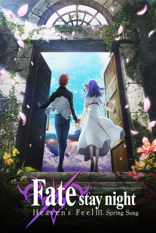 Fate/Stay Night: Heaven