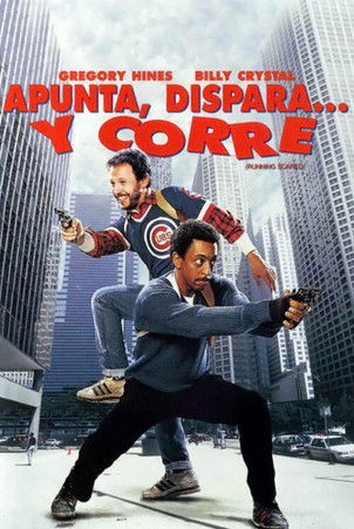 Apunta, Dispara y Corre (1986)