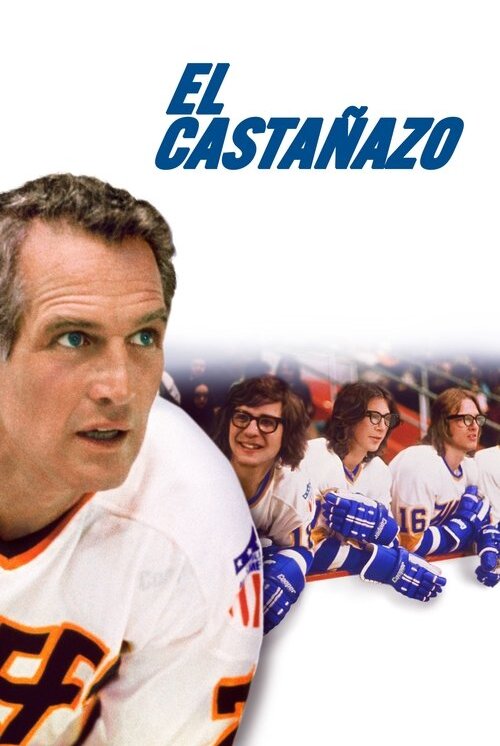 El Castañazo (1977)