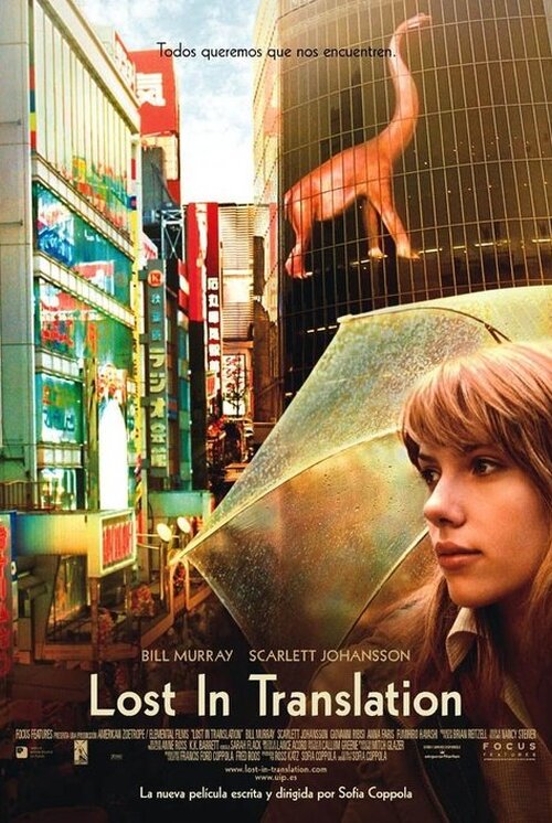 Lost In Translation (2003)