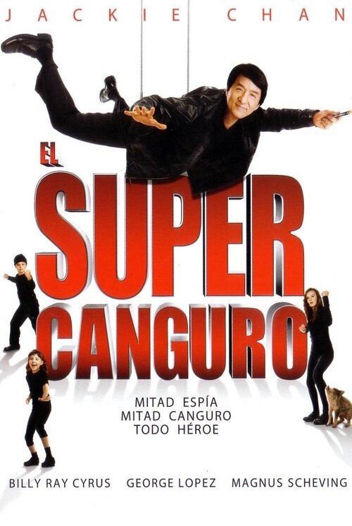 El Super Canguro (2010)