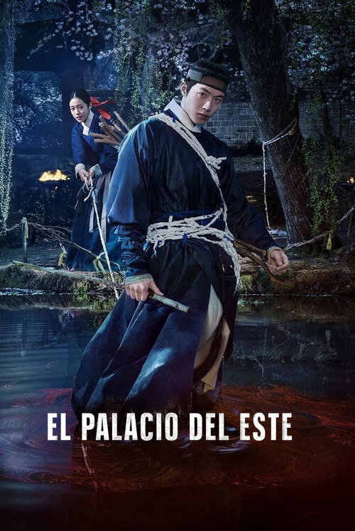 El Palacio del Este